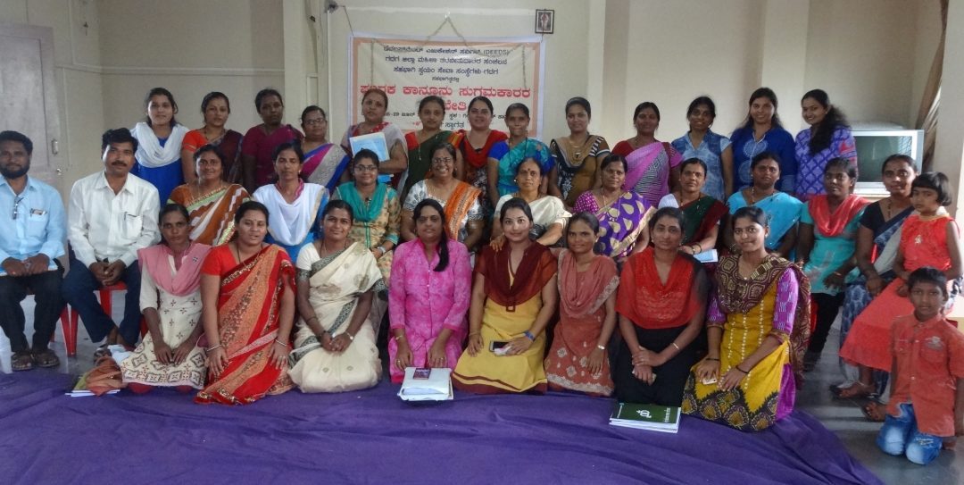 Paralegal Facilitators ( PLFs) training on Women’s Rights and Law – Phase 2